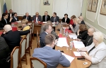 Состоялось заседание Исполкома Гильдии российских адвокатов