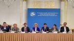 Г.Б. Мирзоев принял участие в международной конференции по актуальным вопросам защиты прав молодёжи