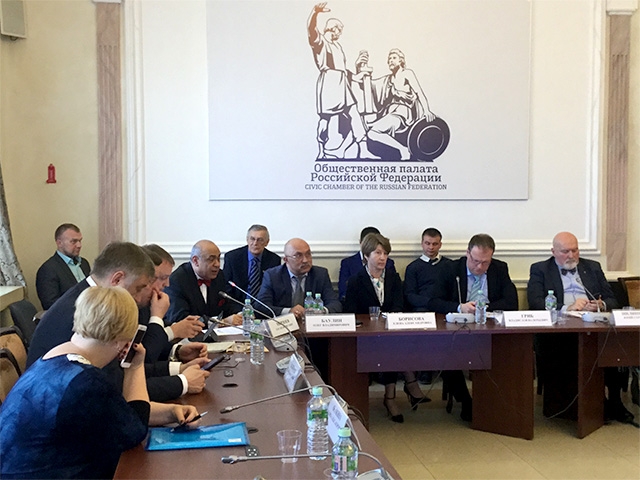 Г.Б. Мирзоев выступил на конференции в Общественной палате РФ