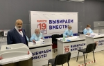 Г.Б. Мирзоев проголосовал на выборах в Госдуму
