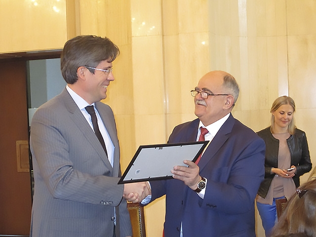 Фредерику Бело вручен Сертификат члена МАРА
