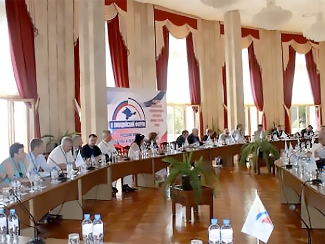 На II Ливадийском форуме обсудили проблемы Русского мира
