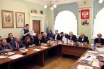 Г.Б. Мирзоев провел заседание Президиума Коллегии адвокатов «Московский юридический центр»
