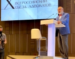 Г.Б. Мирзоев принял участие и выступил на Х Всероссийском съезде адвокатов