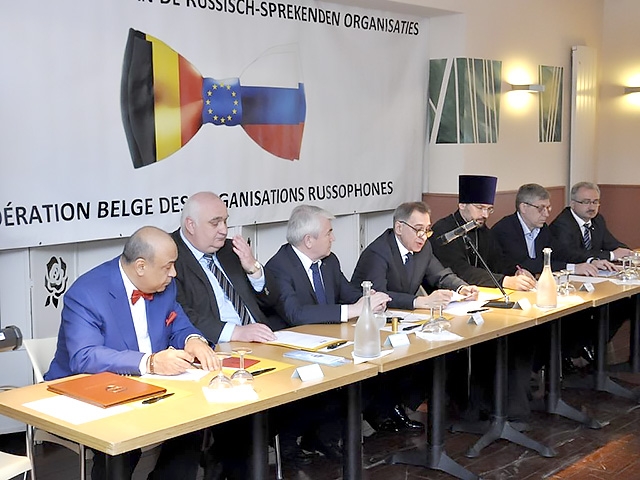 Президент МАРА выступил на юбилейной конференции соотечественников в Бельгии