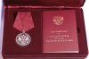 Президент МАРА Г.Б. Мирзоев награжден медалью Ордена «За заслуги перед Отечеством» II степени