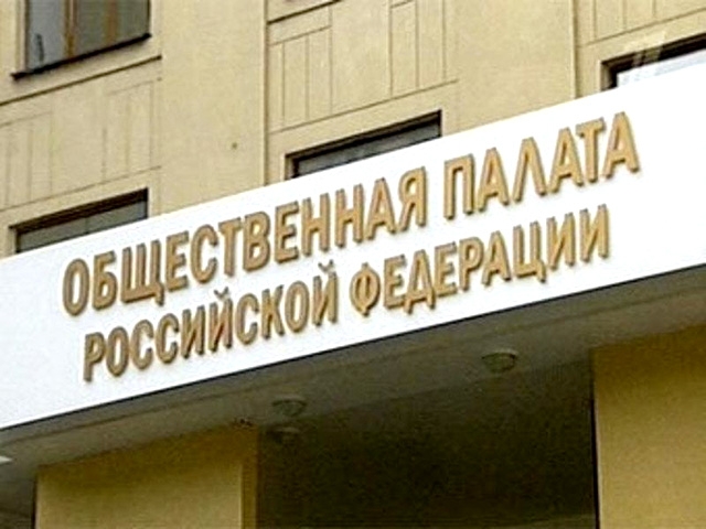 Состоялось заседание Комиссии Ассоциации юристов России по вопросам деятельности адвокатуры