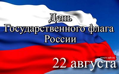 1May