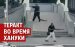 МСРС и МАРА приняли специальное Заявлени в связи с варварским террористическим актом в Австралии